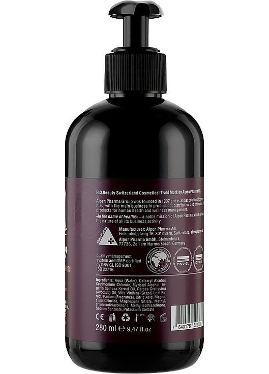 Кондиционер для защиты цвета волос Keep Hair Color Conditioner 280ml (1061078-31020145) H.Q.Beauty (368633103)