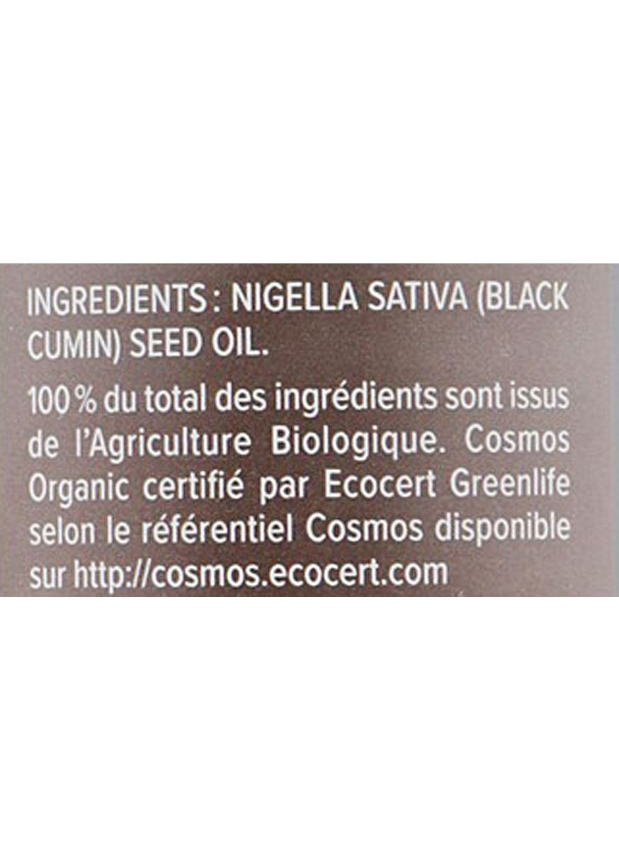 Масло черного тмина Black Cumin Oil 125ml (577577-36629) Najel (368601223)