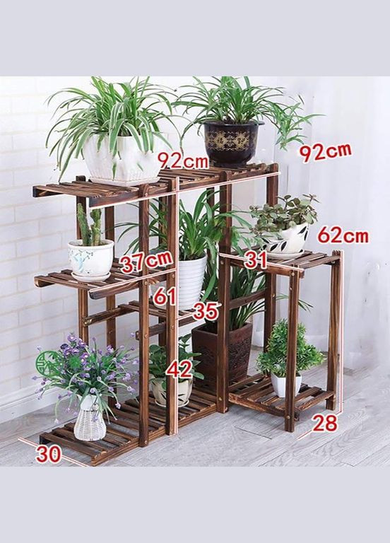 Подставка для цветов из дерева Реймс капучино (ЦВТ-008209) No Brand (328227995)