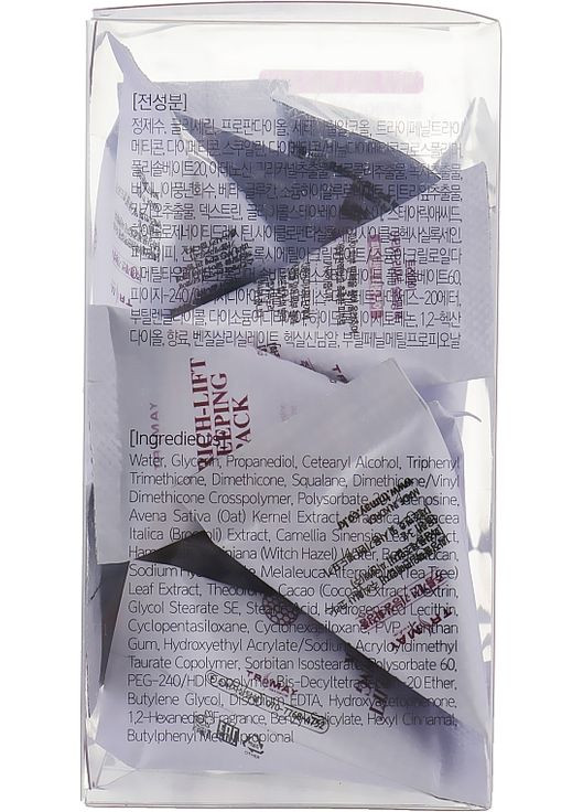 Нічна маска для підвищення еластичності шкіри Enrich-lift Sleeping Pack 25ml (857212-6698) TRIMAY (368653326)