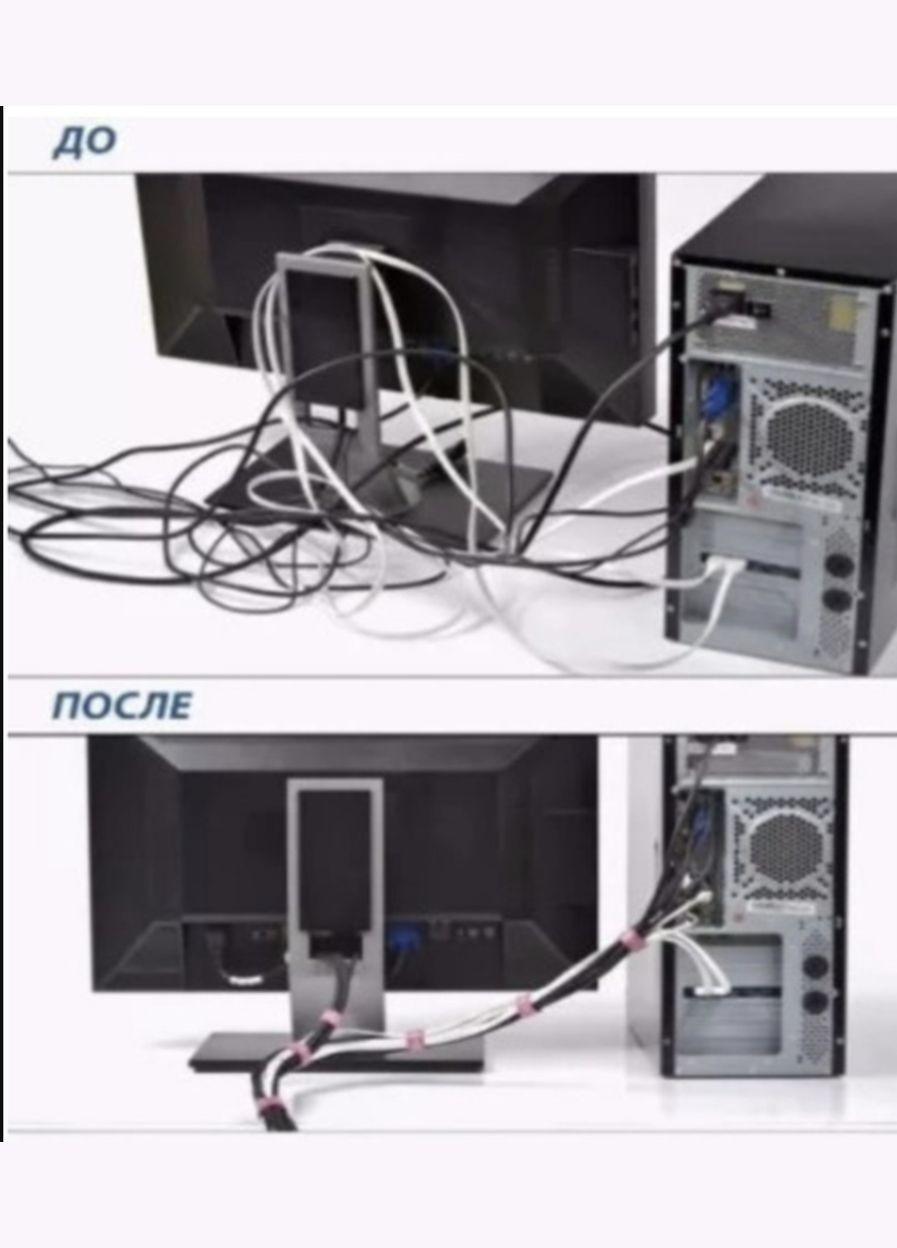 Органайзер кабеля стяжка липучка хомут фиксатор стрепы для проводов 50 штук многоразовые Разноцветный Lencent (340276268)