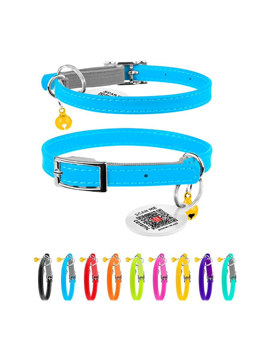 Нашийник для котів шкіряний WAUDOG Glamour з QR паспортом XXS, Ш 9 мм, Дл 22-30 см блакитний Collar (336434490)