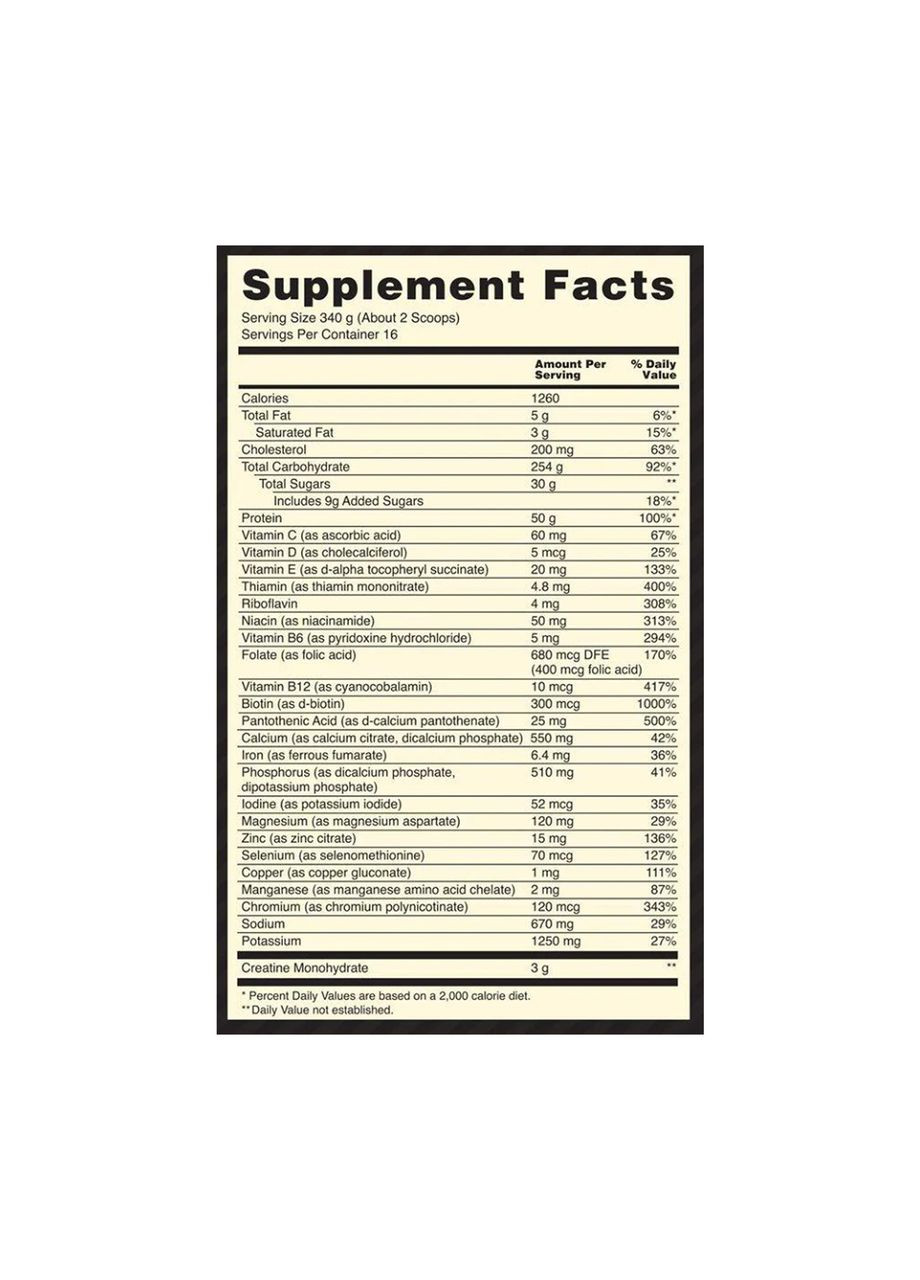 Serious Mass - 5450g Банана Optimum Nutrition (369400051)