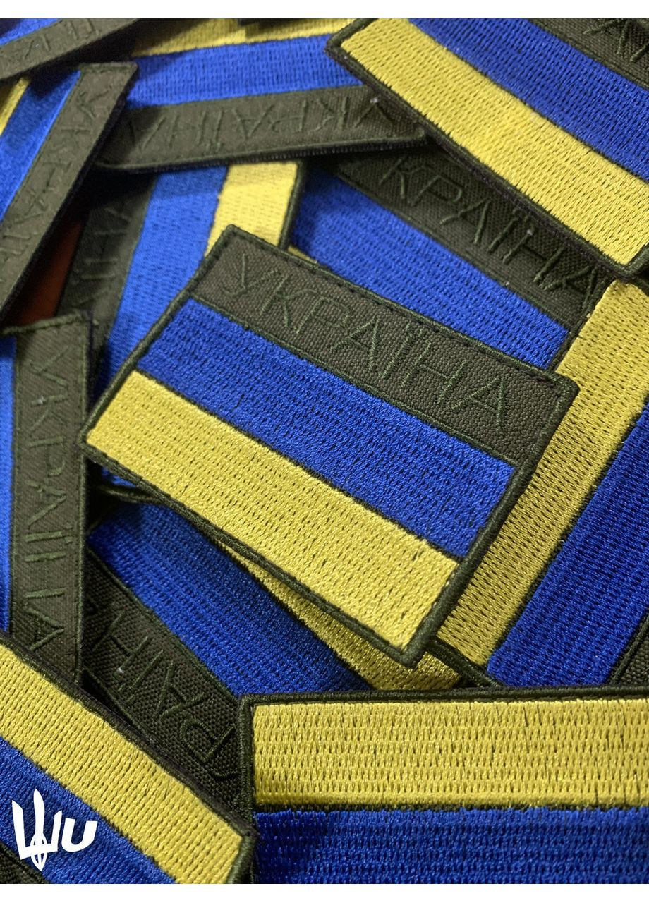 Шеврон Государственная пограничная служба. ДПСУ (форма прямоугольная. На липучке) Размер 7x5см No Brand (369924659)