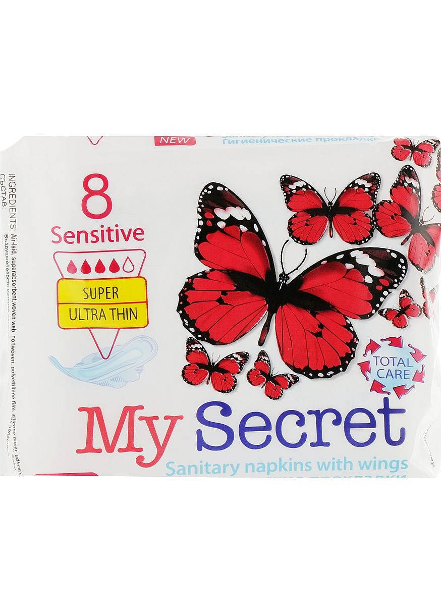 Прокладки гігієнічні "Sensitive Super Ultra Thin" 8шт (793587-39501) My Secret (368659308)
