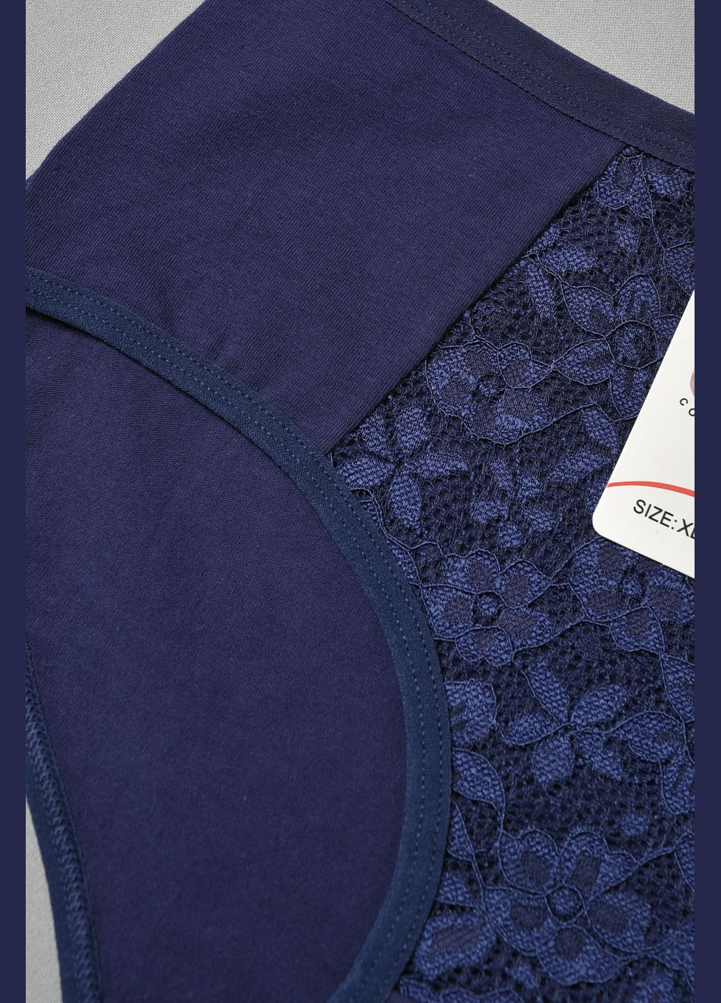 Труси жіночі напівбатальні з гіпюровою вставкою синього кольору Let's Shop (278050366)