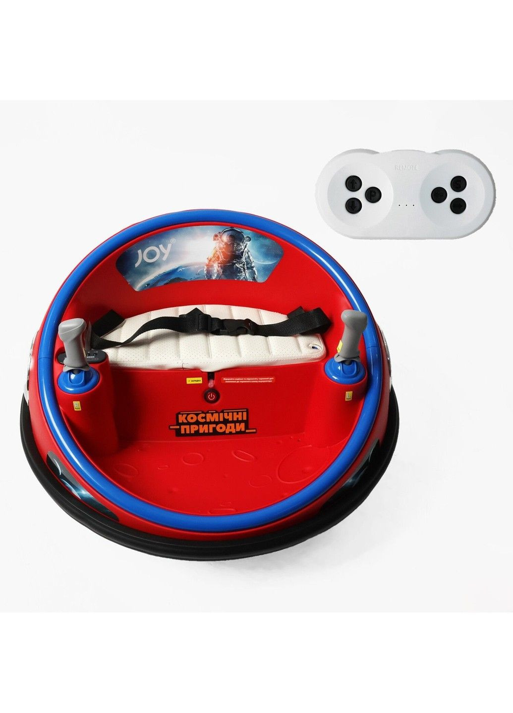 Электромобиль космический корабль с подсветкой и песнями Joy (334010287)