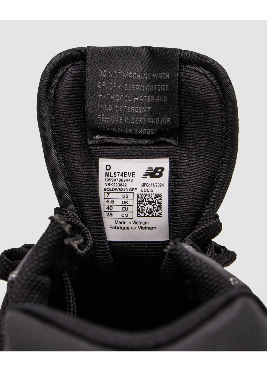 Черные демисезонные кроссовки мужские new balance 574 black нью беланс 574 No Brand