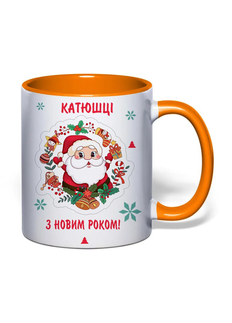 Чашка с печатью "С новым годом! Катюшке" 330 мл ( ) (33902) No Brand (366091940)