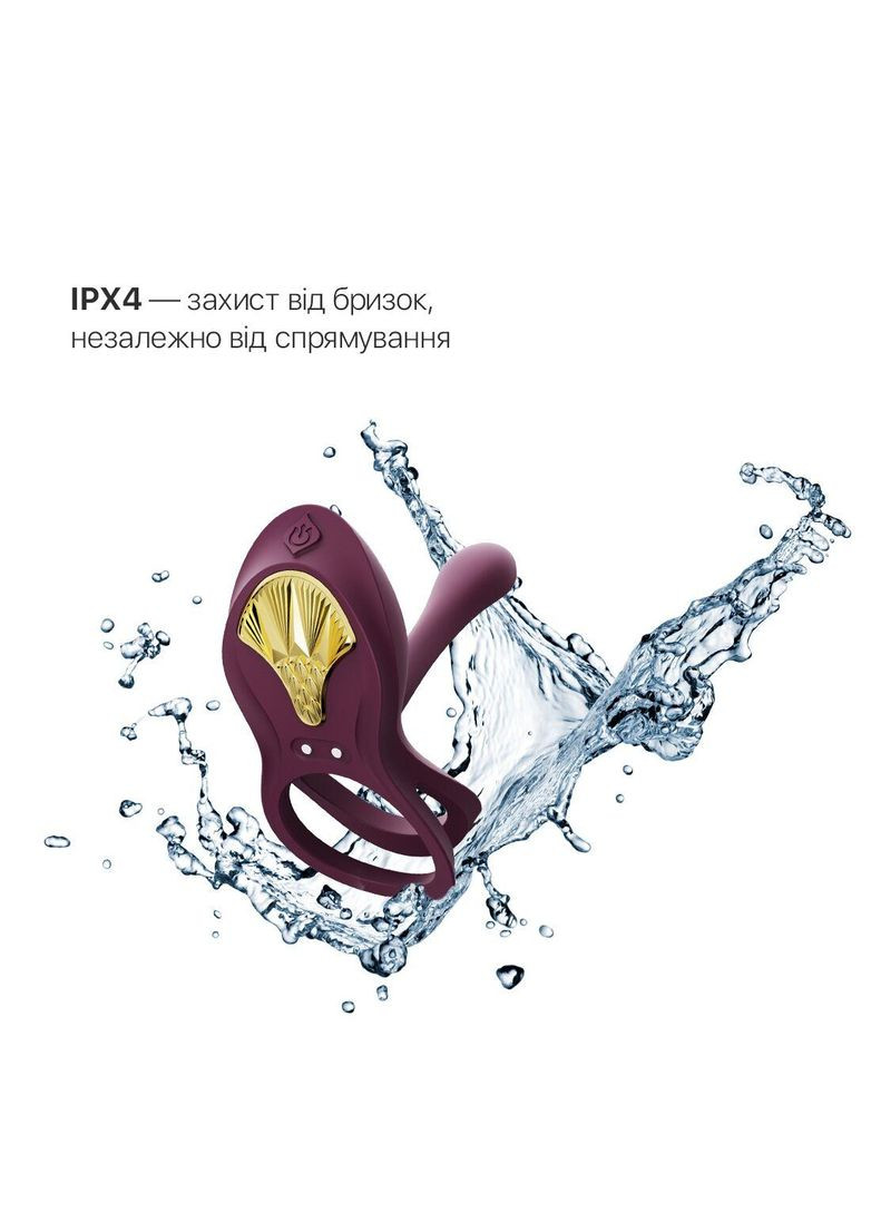 Смарт ерекційне кільце для пар BAYEK з ввідною частиною (Velvet Purple) Zalo (371390781)