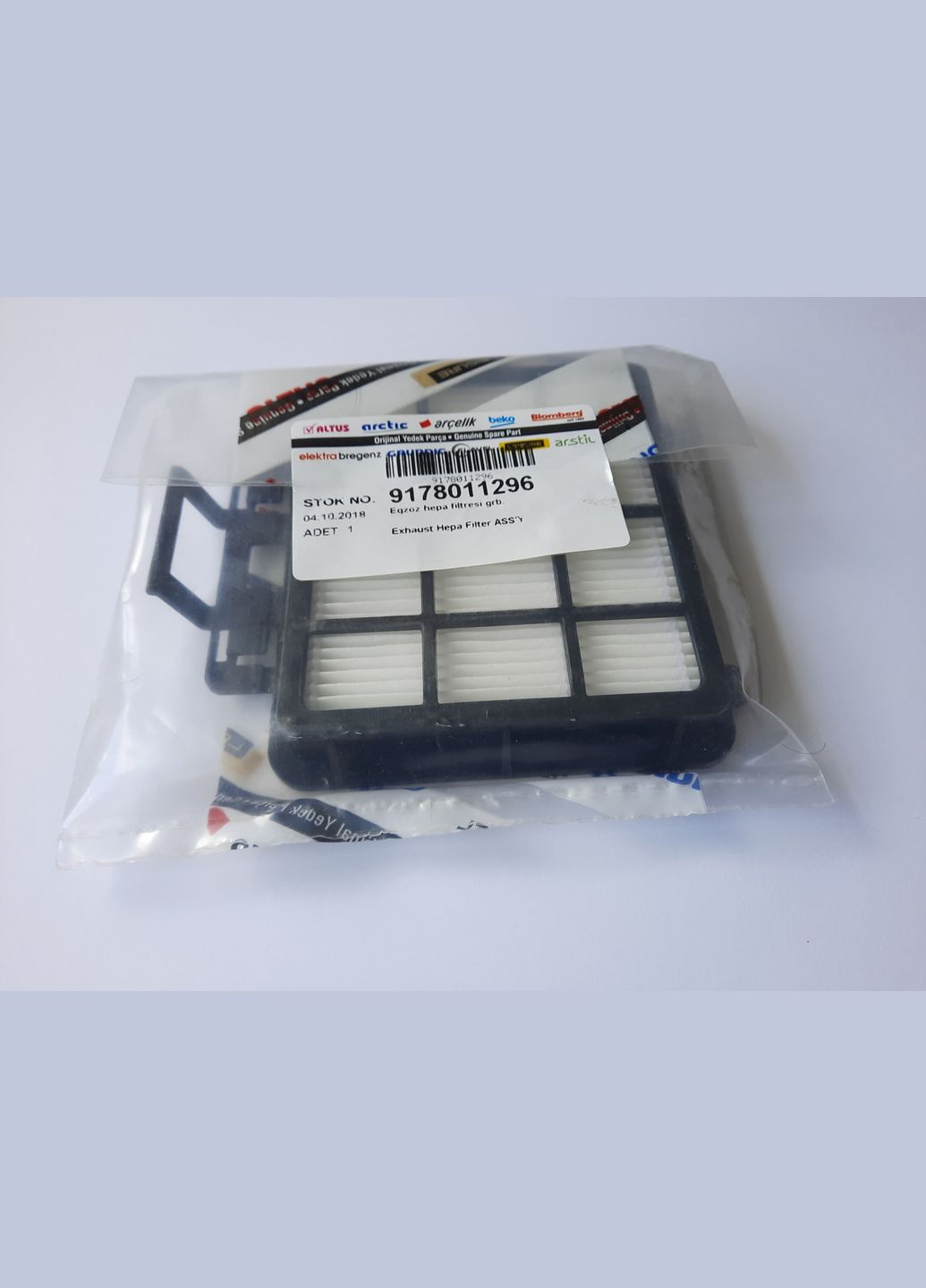 Оригинальный фильтр для пылесоса VCO42701, VCO42702 BEKO (329202360)