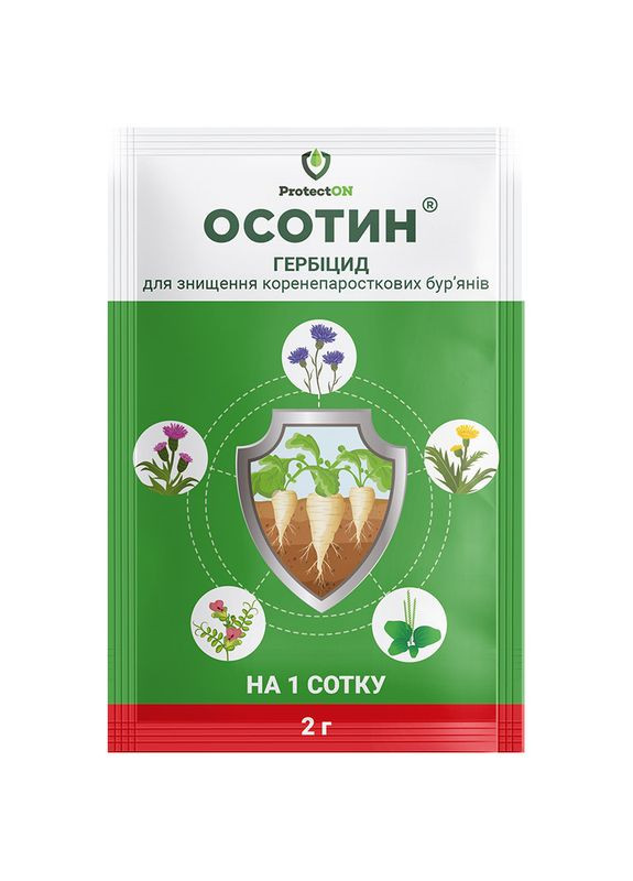 Гербіцид Осотин,, 2 г ProtectON (371638497)