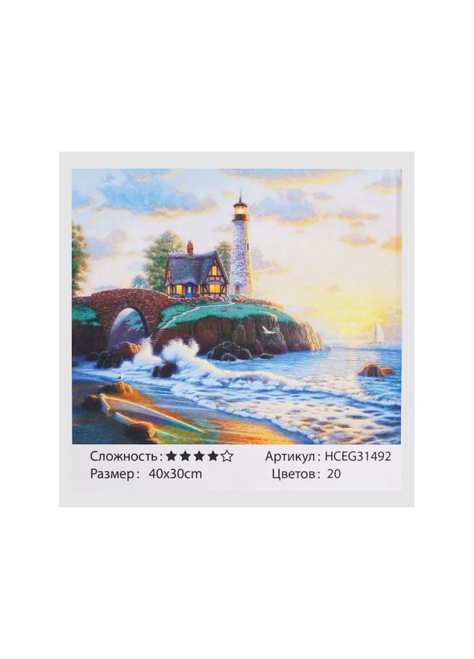 Картина по номерам Лазурный берег, (40х30 см) TK Group (294607926)
