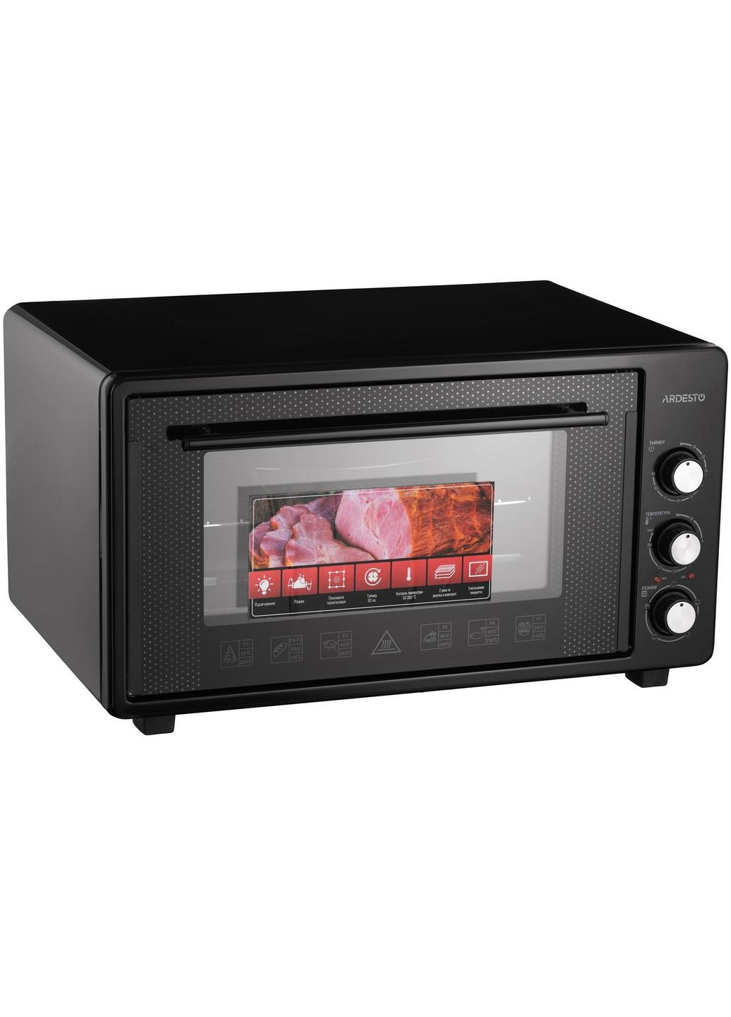 Електрична духовка на 50 літрів із грилем MEO-S50GB Ardesto (361386601)