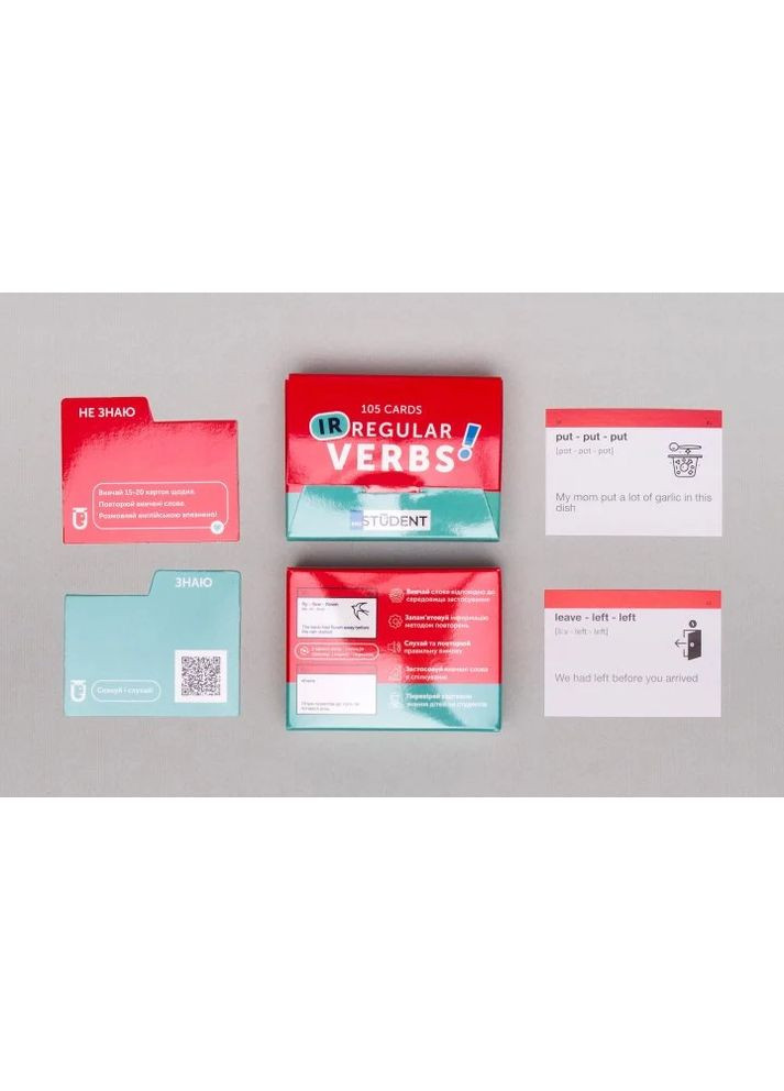 Неправильные глаголы (105) английский English Student (370615795)