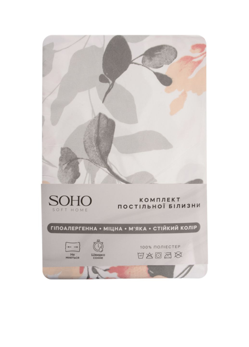 Комплект постельного белья двуспальный - Memoria Rose цвет разноцветный ЦБ-00272927 Soho (322220922)