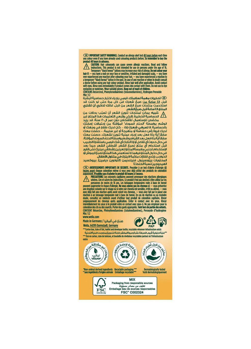 Фарба для волосся Soft Color відтінок 70 Натуральний блонд, 125 мл Wella 3614228865784 (366529380)