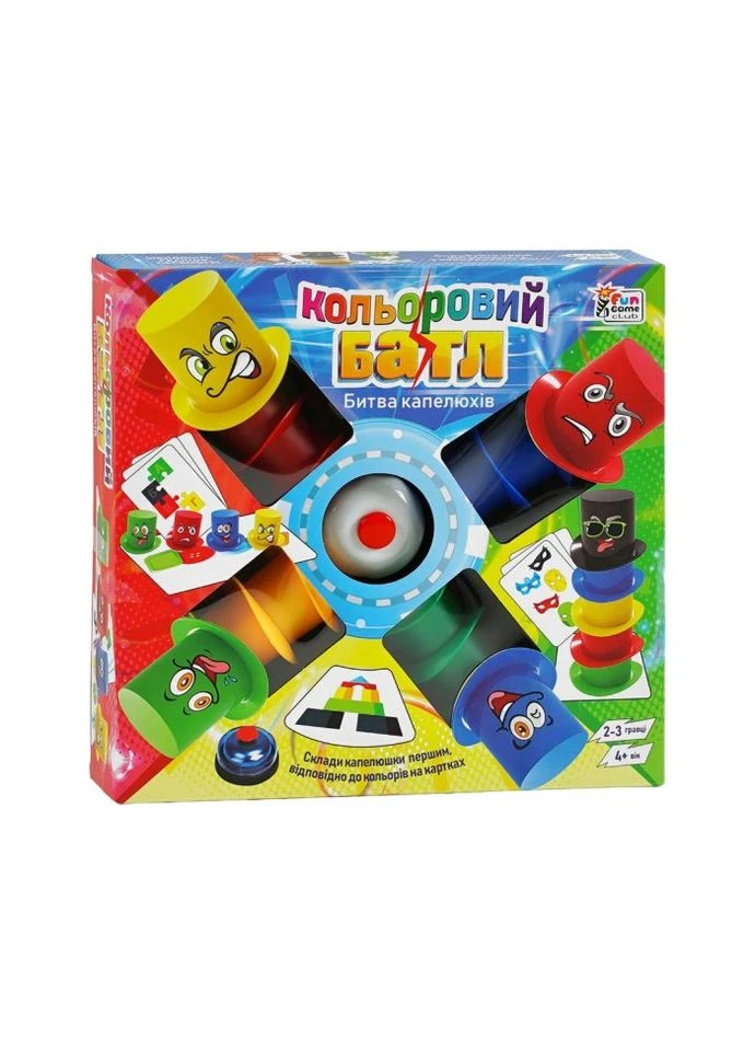 Настольная игра Цветной батл, Fun Game (388198116)