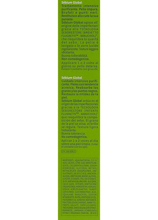 Оздоровительный уход Sebium Global 30ml (67265-213) Bioderma (368622747)