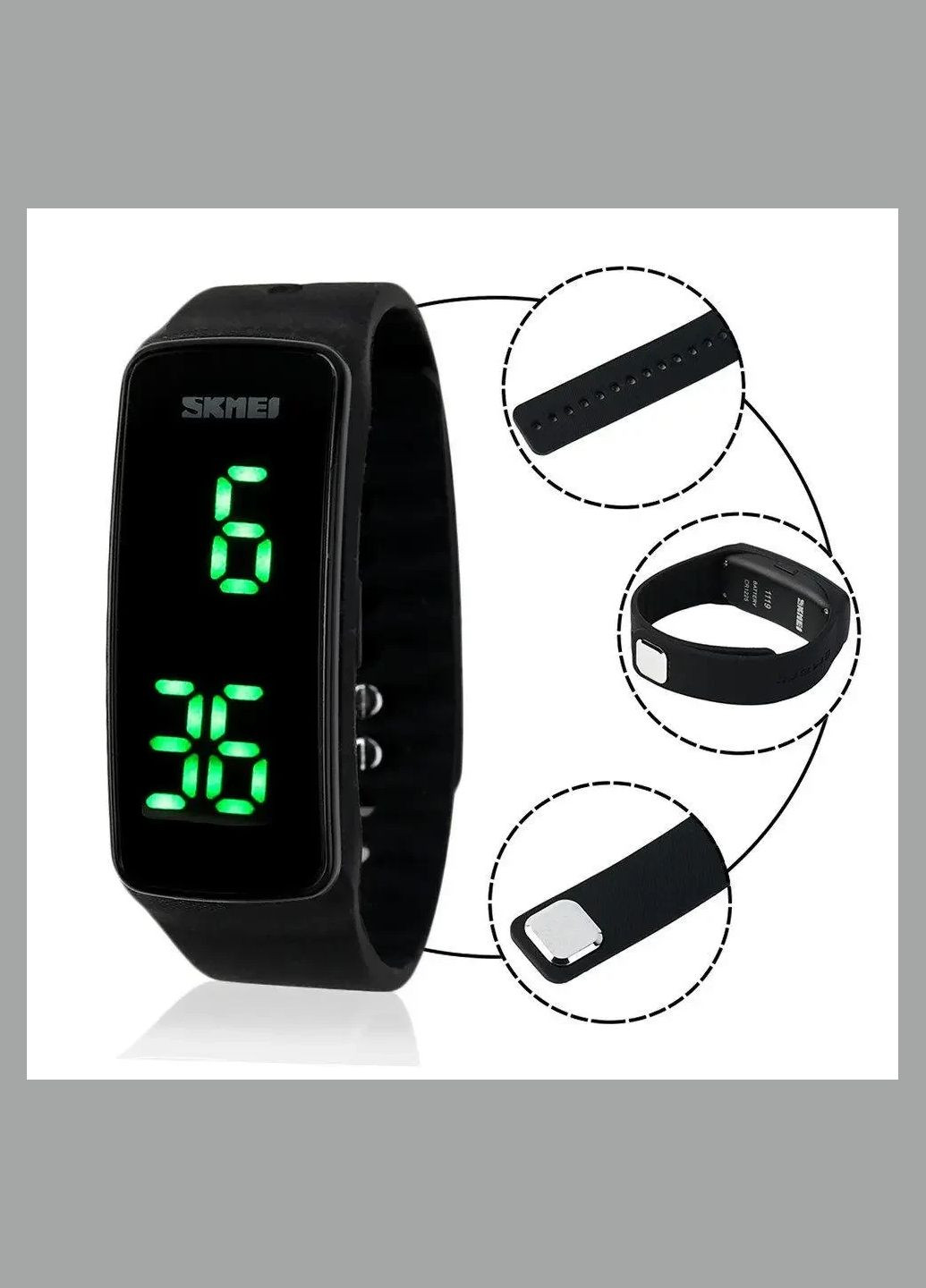 Часы Электронные 1119 ELECTRO PTR Skmei (317595246)