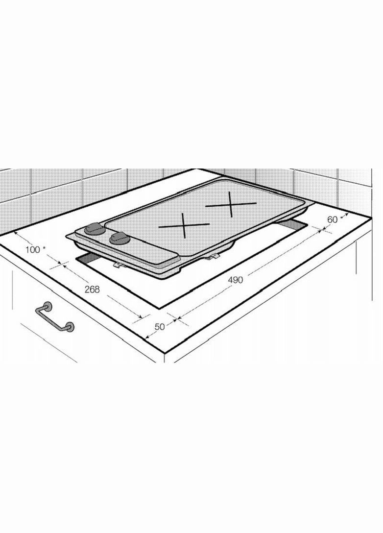Варильна поверхня HDCE32200X BEKO (314749398)
