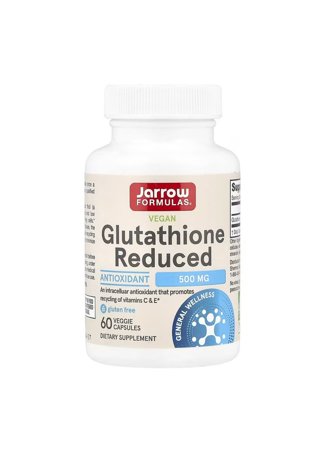 Глутатион 500 мг Reduced Glutathione 60 капсул антиоксидант для иммунитета детоксикация для здоровья Jarrow Formulas (368987909)