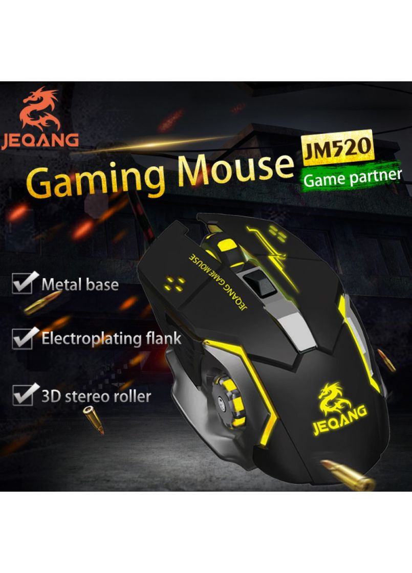 Дротова ігрова мишка комп'ютерна JEQANG JM-520 6D Gaming 6-кнопкова з підсвіткою XO (353497742)