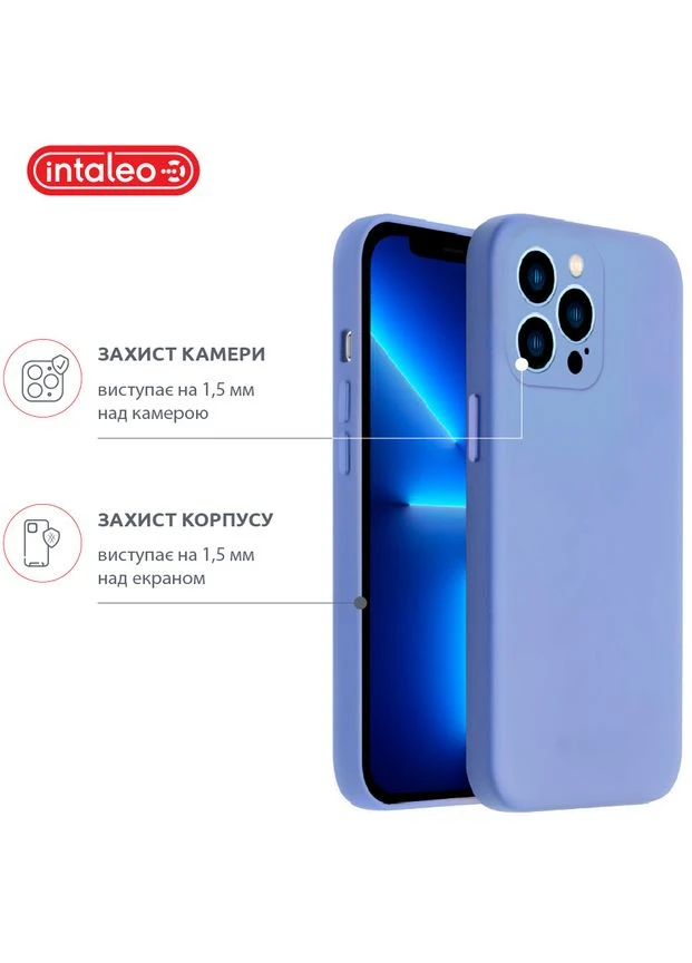Чехол Camera Protection для Apple iPhone 13 white (1283126520402) Intaleo (392538609)