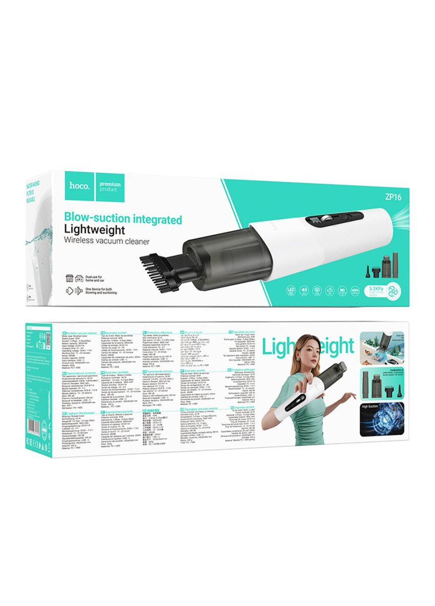 Автомобільний пилосос ZP16 Wave wireless vacuum cleaner(blowing and suction integrated) Hoco (369474812)