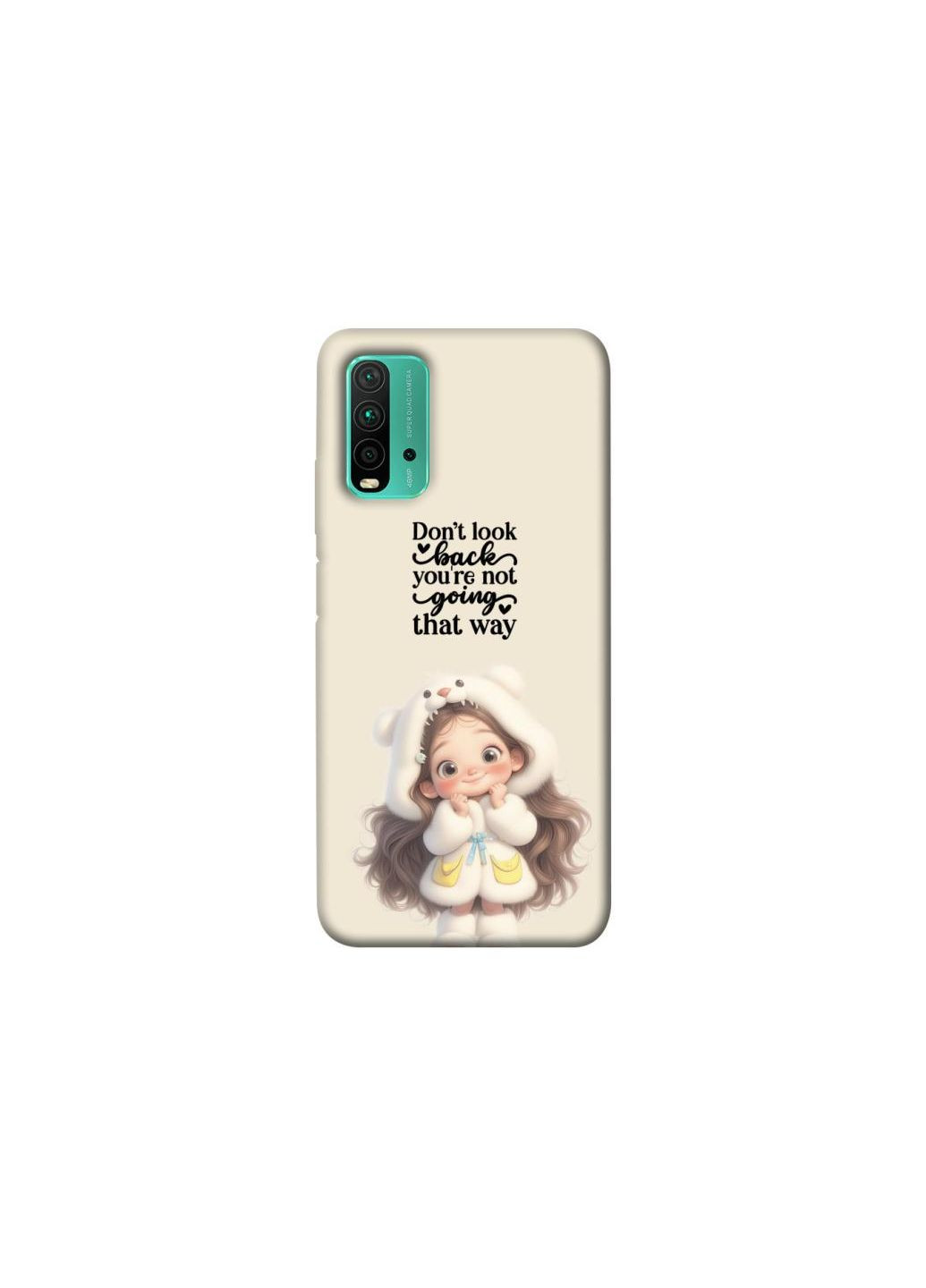 Чохол на Xiaomi Redmi Note 9 4G / Redmi 9 Power Don't look back Frontalka (357297952)