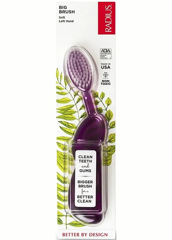 Зубная щетка Radius (369792365)