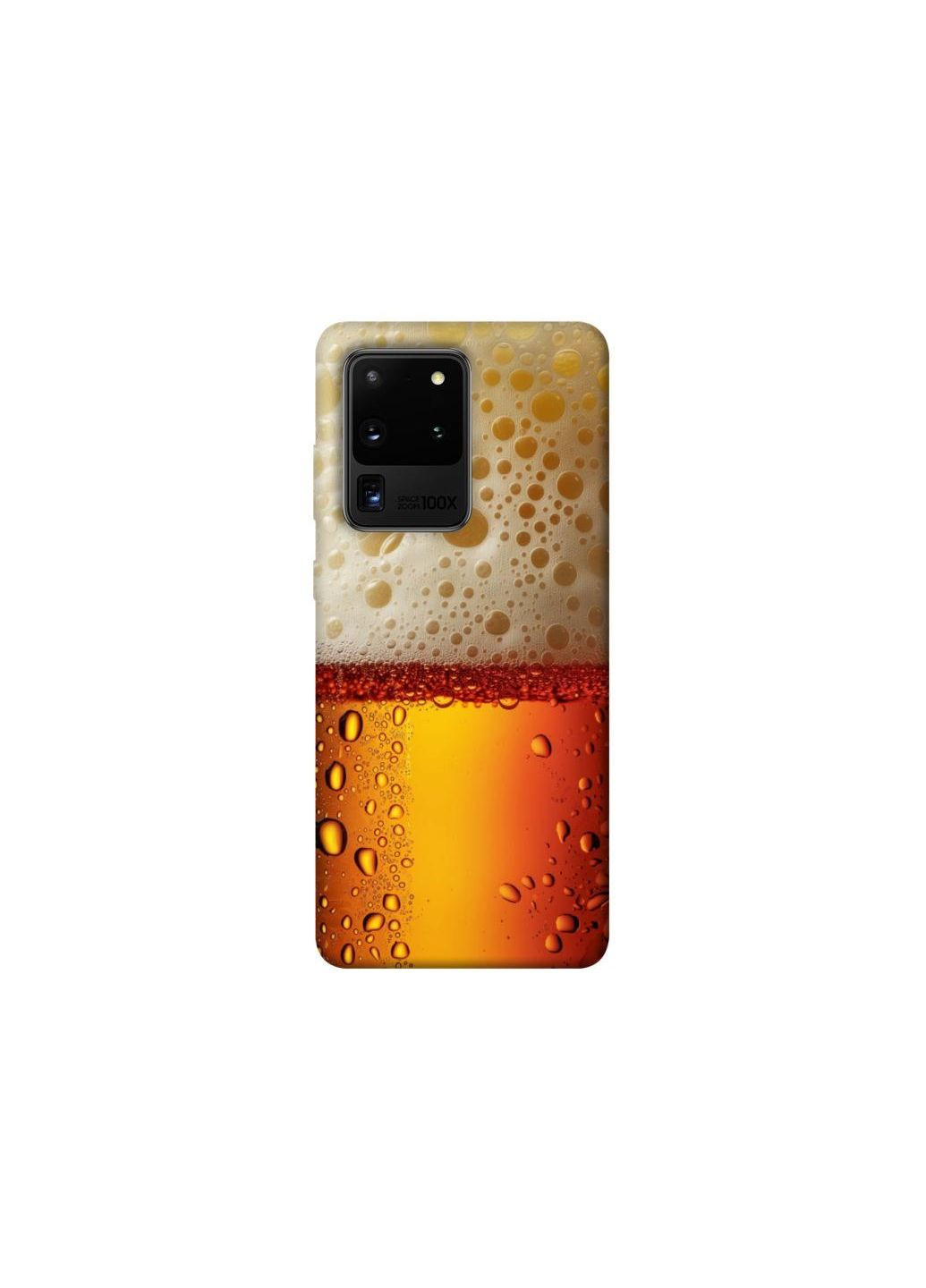 Чохол на Samsung Galaxy S20 Ultra Beer Style Frontalka (354193737)