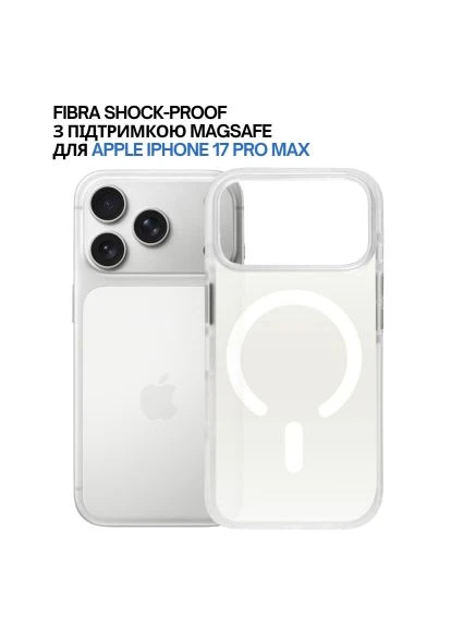 Чохол до мобільного телефона White (715475) BeCover FIBRA Shock-Proof MagSafe Apple iPhone 17 Pro Max (396103852)