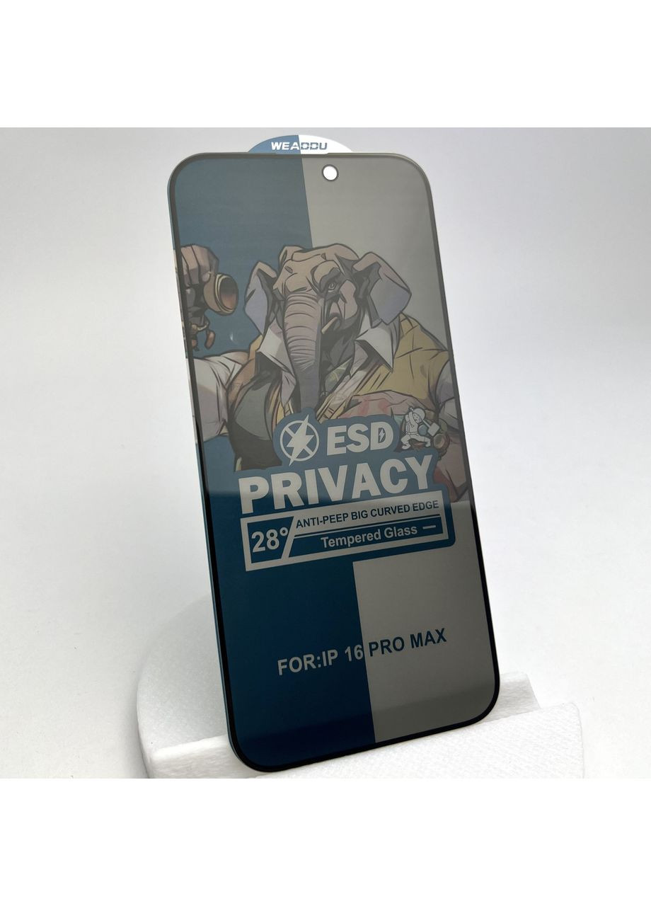 Захисне скло на 16 PRO MAX антишпигун приватне ESD privacy 5D anti spy glass на айфон No Brand (369137128)