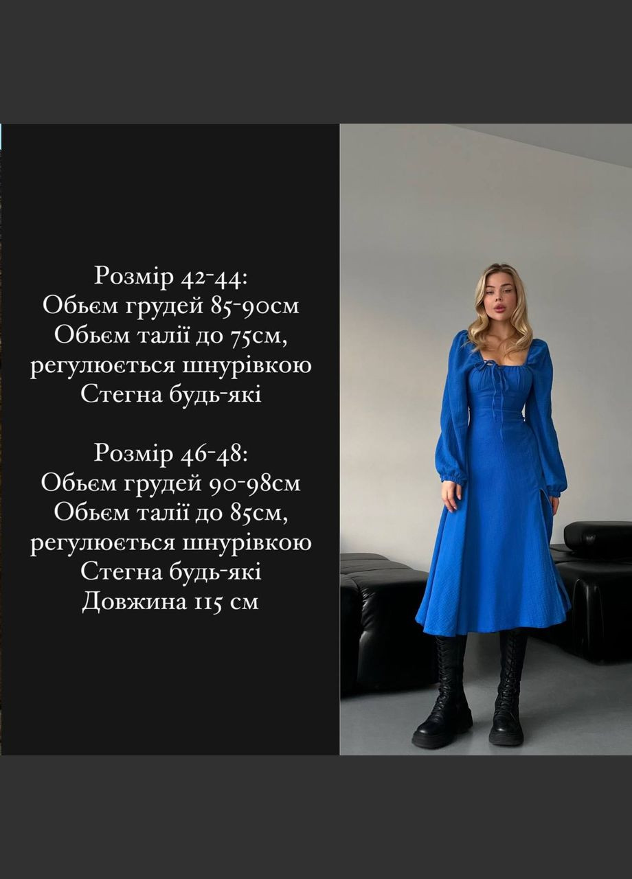 Гірчична женское платье из муслина цвет горчица р.42/44 449184 New Trend