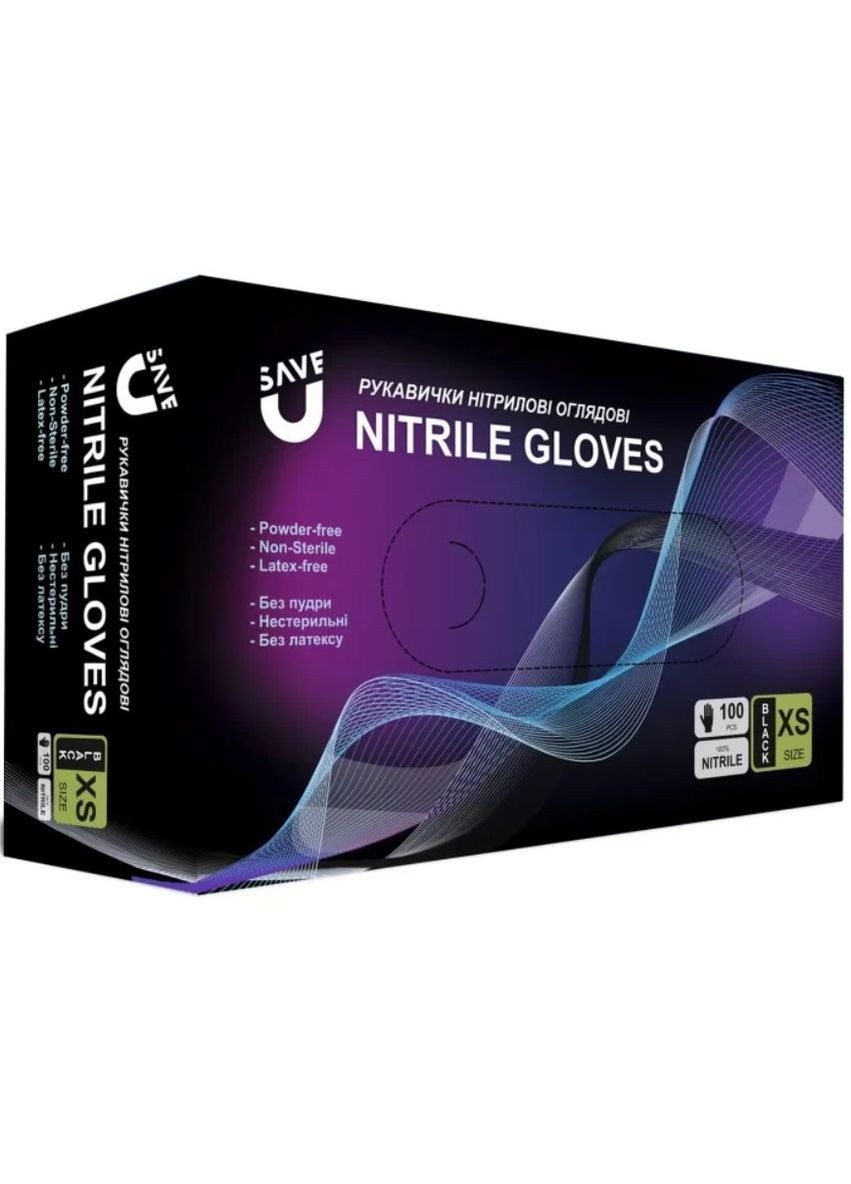 Медицинские перчатки SAVE U (XS/6, 100 шт) черные нитриловые смотровые нестерильные (24246) No Brand (317755518)