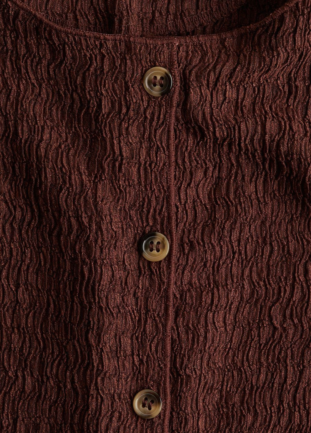 Жилет H&M (343276820)