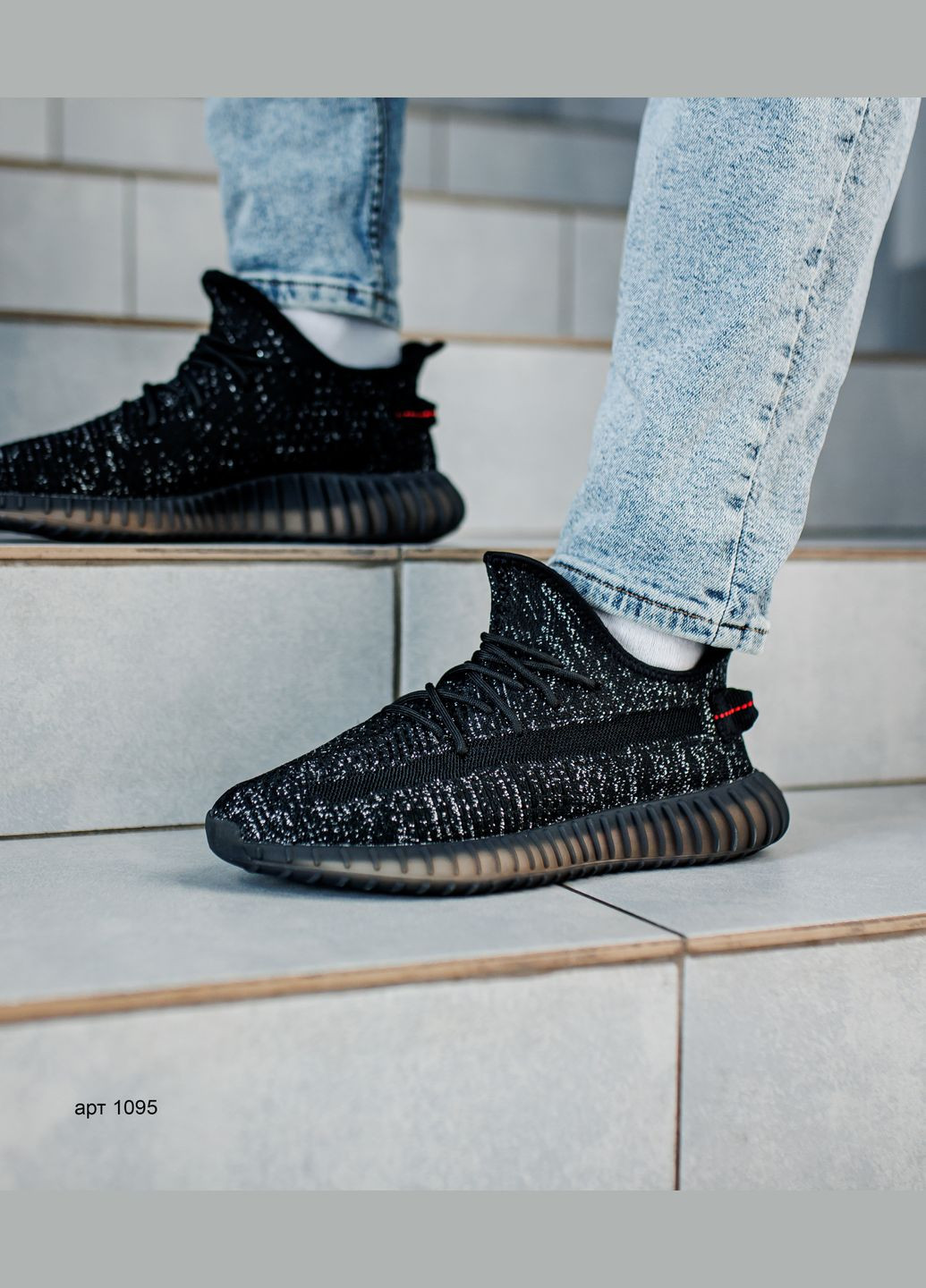 Черные летние мужские кроссовки black Its Yeezy Boost 350 V2