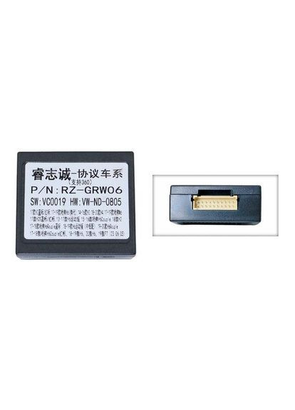 Штатная магнитола серии Mekede M200S 2K под Haval H2 20142018 (W1) 9 дюймов Great Wall (299992095)