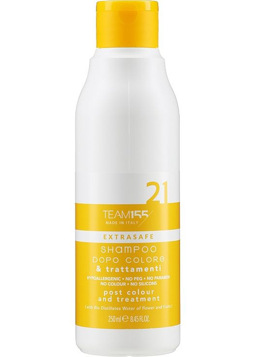 Шампунь для нанесення після фарбування та технічних процедур ExtraSafe 21 Shampoo 250ml (562343-94653) Team 155 (368626985)