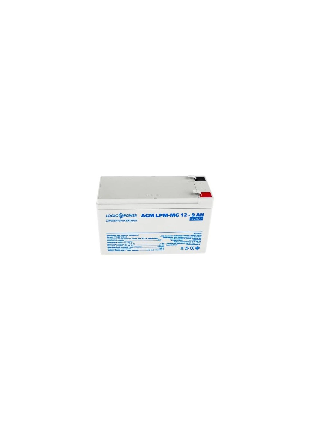 Батарея к ИБП LPM MG 12В 9Ач (6555) LogicPower LPM MG 12В 9Ач (373365785)