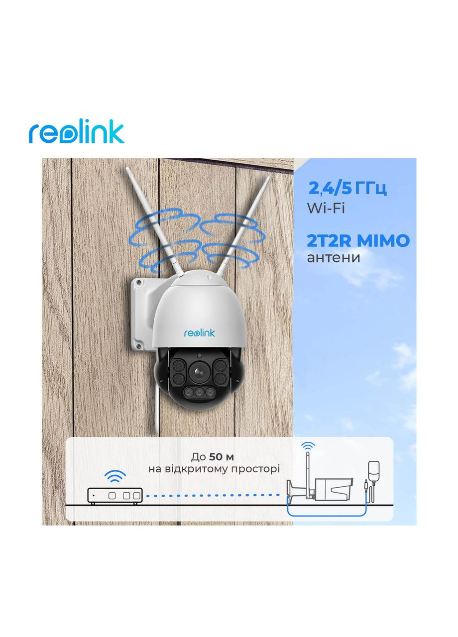 IP камера RLC-523WA Reolink (368590836)