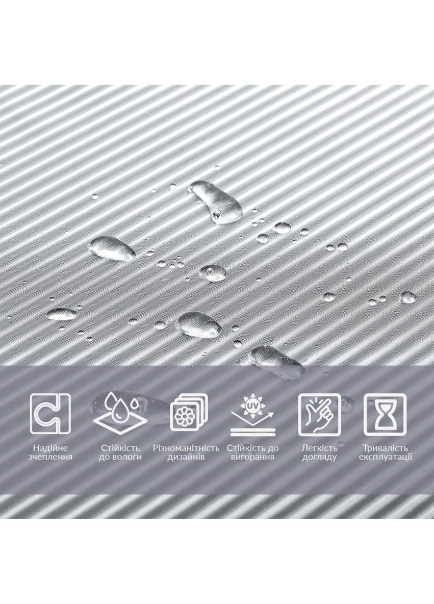 Пленка самоклеющаяся для стекла (окна) 45*200см Home (366072702)