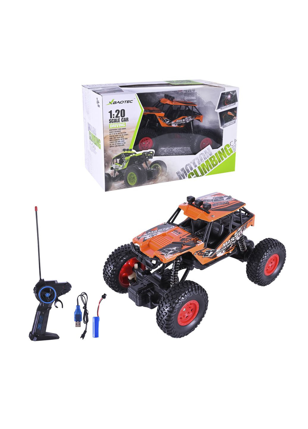 Радіокерована машина на акумуляторі колір різнокольоровий CB-00276001 No Brand (330259788)