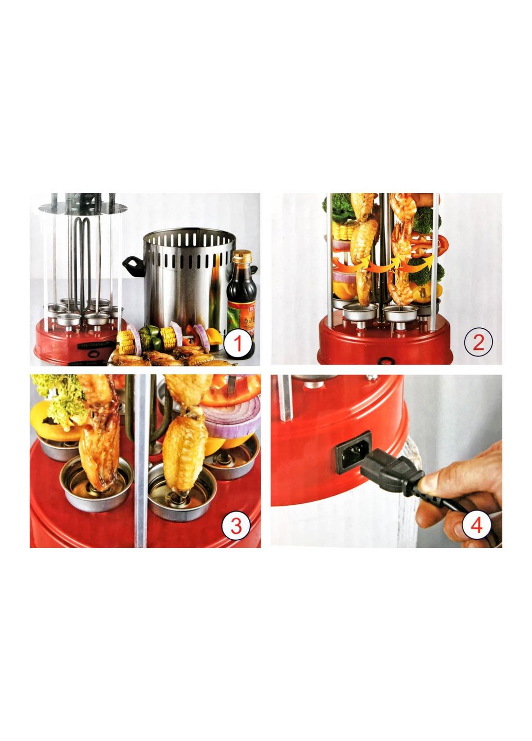 Домашняя электрическая шашлычница электрогриль электрошашлычница для дома шашличниця елетрична Livstar (303401760)