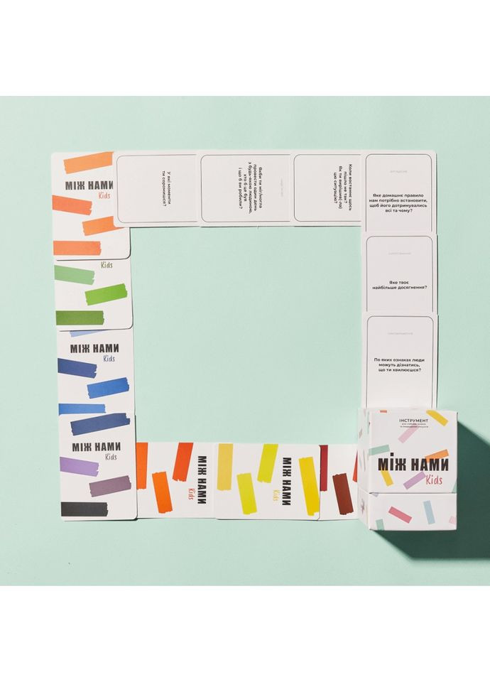 Игра настольная Между нами Kids 0007MG от 5-ти лет No Brand (367184904)