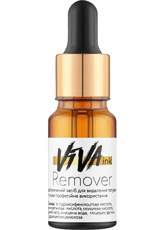 Ремувер для перманентного макияжа Remover 10ml (1353308-12086000) ViVa ink (369559645)