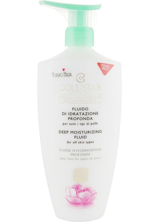 Увлажняющий флюид Deep Moisturizing Fluid 400ml (10486-71887) Collistar (368653309)