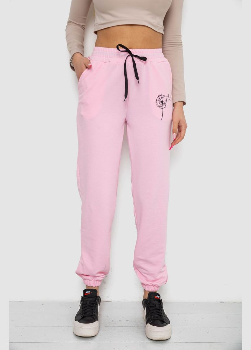 Спортивные штаны женские Apex 238R121 (328921644)