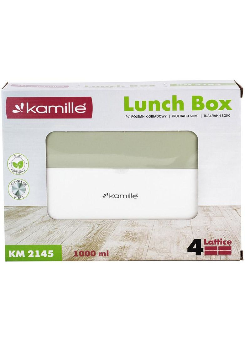 Ланч-бокс Snack 1000мл контейнер для їжі на 4 секції із нержавіючої сталі зелений судок для обіду Kamille (368976956)